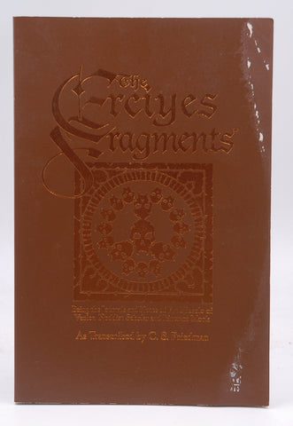 The Erciyes Fragments (Vampire: The Dark Ages), by C. S. Friedman