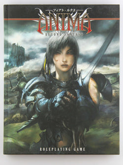 Anima Beyond Fantasy RPG VG, by Hurley, et al  