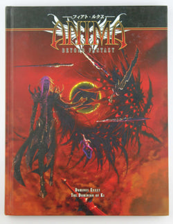 Anima RPG Dominus Exxet Dominion of Ki, by Various  