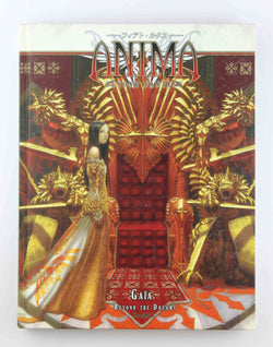 Anima Beyond Fantasy RPG Gaia Beyond the Dreams Vol 1, by Various  