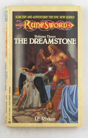 The Dreamstone (Runesword, Vol. 3), by Rivkin, J. F.  