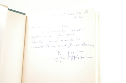 Joy and Responsibility: Israel, Modernity and the Renewal of Judaism, by Hartman, David Signed First Edition