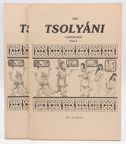 The Tsolya?ni language, by Barker, Muhammad Abd-al-Rahman  