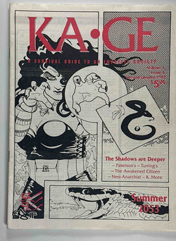 KAGE Shadowrun Magazine Vol 1 Issue 4, by Staff  