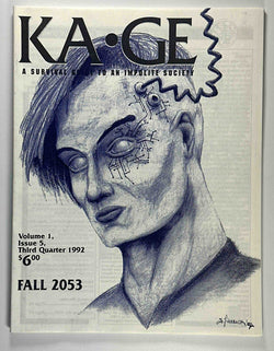 KAGE Shadowrun Magazine Vol 1 Issue 5, by Staff  