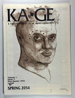 KAGE Shadowrun Magazine Vol 1 Issue 7, by Staff  