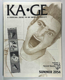 KAGE Shadowrun Magazine Vol 1 Issue 8, by Staff  