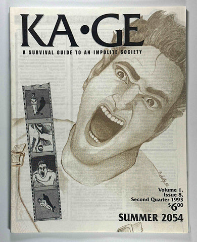 KAGE Shadowrun Magazine Vol 1 Issue 8, by Staff  