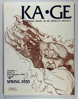 KAGE Shadowrun Magazine Vol 1 Issue 2 (11?) First Quarter 1994, by Staff  