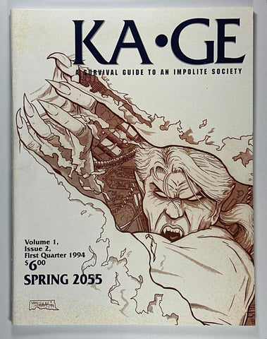 KAGE Shadowrun Magazine Vol 1 Issue 2 (11?) First Quarter 1994, by Staff  